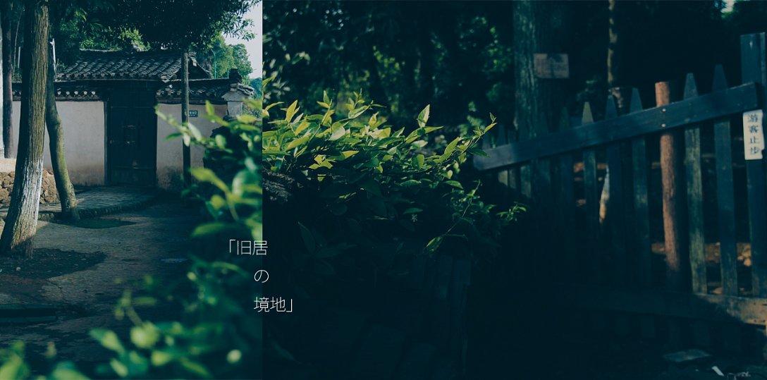 凯基鼎世建设发展有限公司被罚款