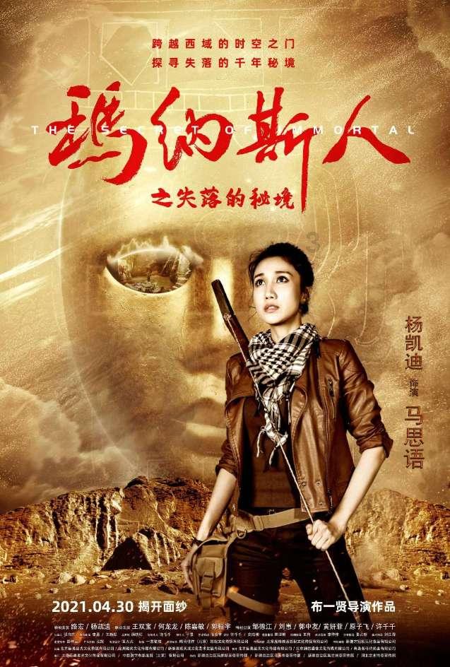 甜蜜糖果岛无敌版
