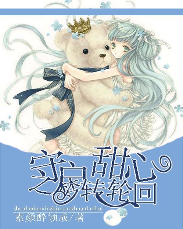 凯基鼎世建设发展有限公司被罚款