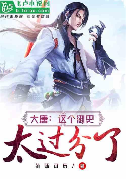 蝙蝠侠：阿甘之城