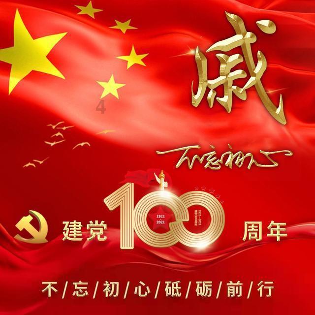 为什么情人老叫我把我们聊天记录删了，他是什么意思？游戏画面