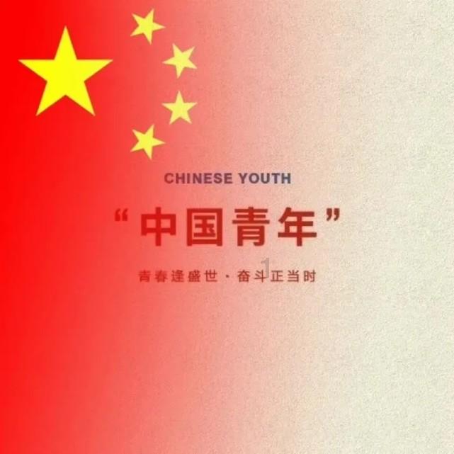 失落帝国的地图