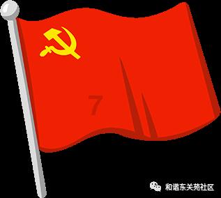 美陈装置设计是什么？