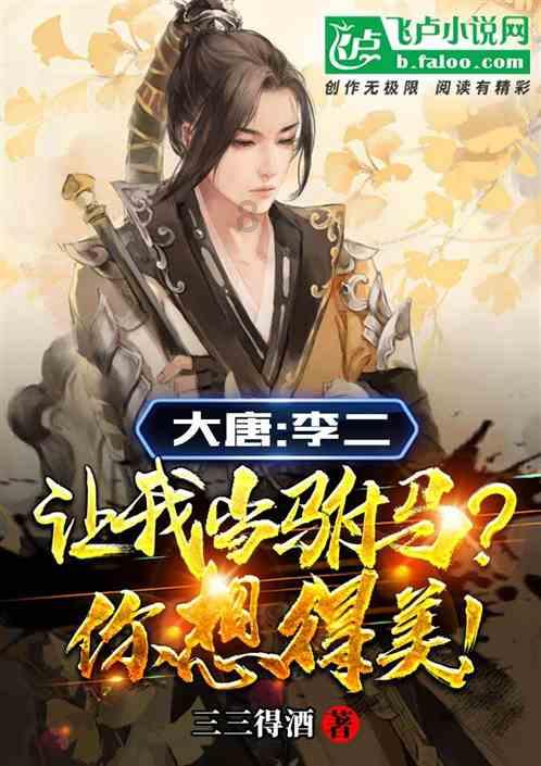 浙江世宝(01057.HK)A股异动 不存在应披露而未披露的重大信息