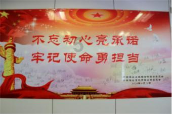 逃离神秘海底世界