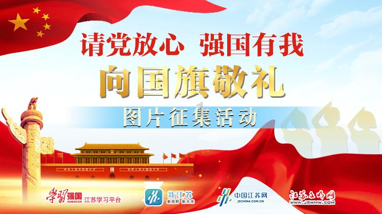 宝贝足球大作战